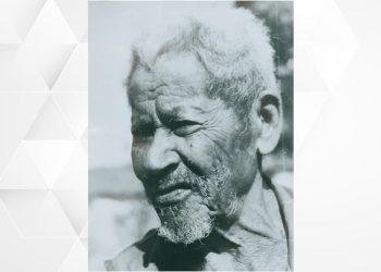 (Foto: Arquivo pessoal)