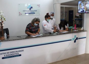 Prefeitura ampliou o atendimento do Centro de Diagnóstico de Especialidades (CED) Joaquim Cruz Sampaio. O equipamento funcionará das 8 às 21 horas (Foto: Divulgação/Prefeitura de Barbalha)