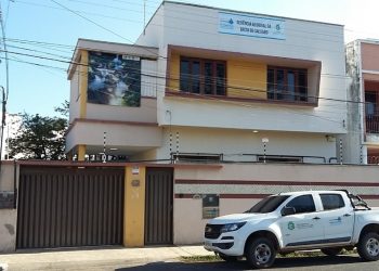 Cogerh abre processo seletivo para estágio no Crato