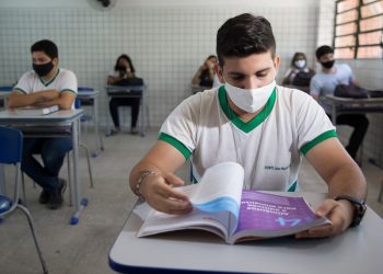 Seduc informou que vai ser exigida dos alunos a cópia do cartão de vacinação contra Covid-19 (Foto: Fabiane de Paula)