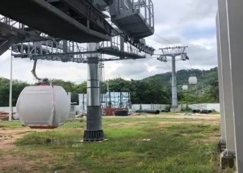 (Foto: Divulgação/Governo do Ceará)