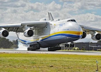 (Foto: Divulgação/Antonov)