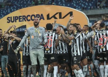 (Foto: Divulgação/Atlético-MG)