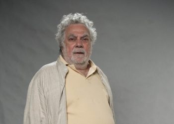 Isaac Bardavid em foto de divulgação da novela 'Além do Horizonte' (Foto: Globo/Estevam Avellar)