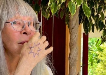 A cantora apareceu em foto rara (Foto: Reprodução/Instagram)