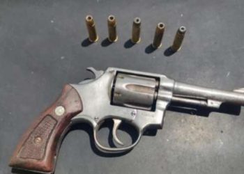 (Foto: Divulgação/PMCE)