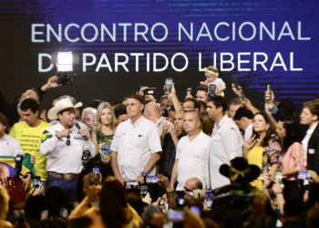 (Foto: Sérgio Lima/Poder360)