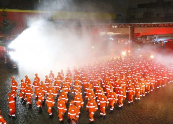 (Foto: Divulgação/Governo do Ceará)
