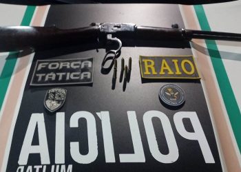 (Foto: Divulgação/PMCE)