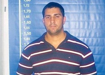 Adriano Magalhães da Nóbrega era acusado de chefiar grupo de matadores de aluguel (Foto: Divulgação/Polícia Civil)