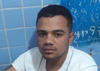 Cícero Janilson Oliveira Nogueira, de 20 anos, o “GG” (Foto: Divulgação)
