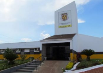 Homem cometeu crimes para voltar à Penitenciária Estadual de Dourados (Foto: Reprodução/Agepen)