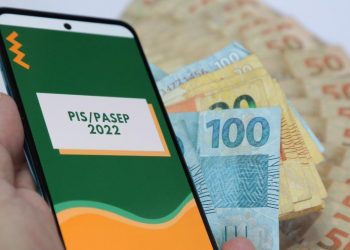 (Foto: Luís Lima Jr./Fotoarena/Estadão Conteúdo)