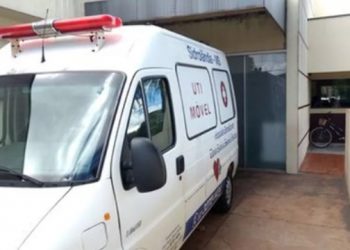 Pronto Socorro de Sidrolândia (Foto: Reprodução)