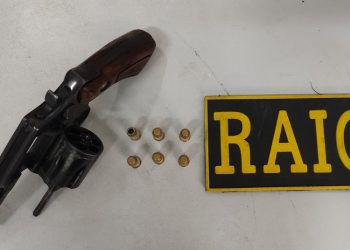 (Foto: Divulgação/PMCE)