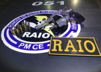 (Foto: Divulgação/PMCE)