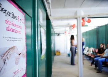 (Foto: Arquivo/Agência Brasil)