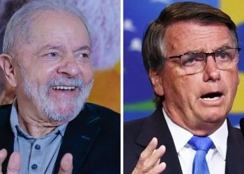 Luiz Inácio Lula da Silva (PT) lidera as intenções de voto (Foto: Reprodução)