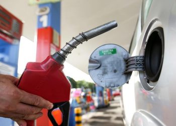 (Foto: Agência Brasil)