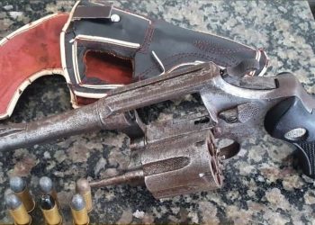 (Foto: Divulgação/PMCE)