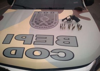 (Foto: Divulgação/PMCE)