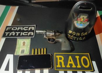 (Foto: Divulgação/PMCE)