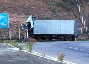 (Foto: Reprodução)