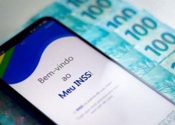 Os tribunais recebem os valores em julho, mas os depósitos aos segurados pode ocorrer até a primeira quinzena de agosto (Foto: Shutterstock)