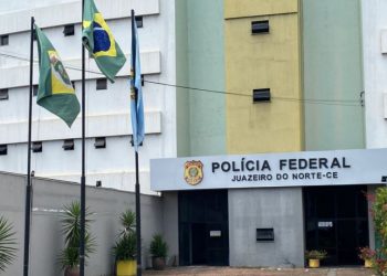 Delegacia da Polícia Federal em Juazeiro do Norte (Foto: Divulgação/PF)