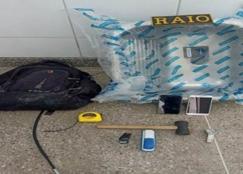 (Foto: Divulgação/PMCE)