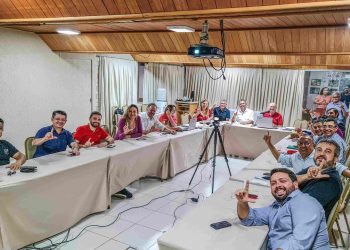 Para o cancelamento do encontro, o partido alegou a 'necessidade' de 'aprofundar o diálogo com partidos aliados' (Foto: Matheus Maciel)