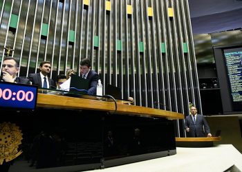 (Foto: Geraldo Magela/Agência Senado)