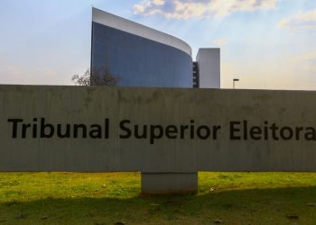 (Foto: Marcelo Camargo/Agência Brasil)