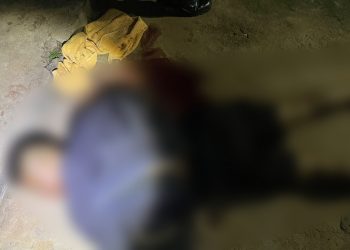 Luís Carlos Antonio Romão Matias, de 23 anos, foi perseguido e executado no quintal do vizinho (Foto: Reprodução)