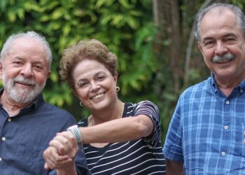 Luiz Inácio Lula da Silva, Dilma Rousseff e Aloizio Mercadante (Foto: Ricardo Stuckert)