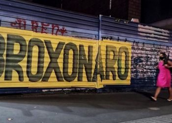 O Imbroxavel Broxonaro - Avenida Paulista, São Paulo, SP, 19 agosto de 2021 (Foto: Roberto Parizotti)