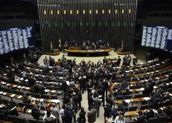 Quanto ganham os políticos eleitos do Brasil?