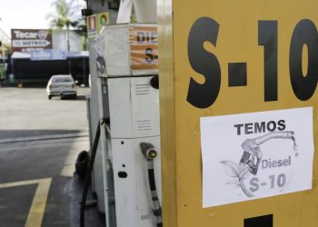 (Foto: Arquivo/Agência Brasil)