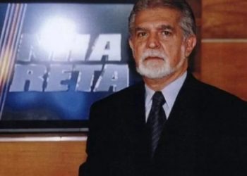 Domingos Meirelles no 'Linha direta' (Foto: Divulgação/TV Globo)