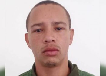 Francisco Edson do Vale, de 25 anos, apelidado por “Edim” (Foto: Divulgação/PMCE)