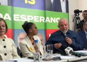 Gleisi Hoffmann, Marina Silva, Lula e Geraldo Alckmin em entrevista coletiva (Foto: Lucas Borges/UOL)