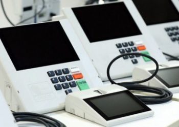 (Foto: Divulgação/TSE)