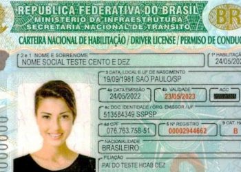 Novo padrão da CNH começou a ser emitido em junho; veja tudo o que você precisa saber (Foto: Divulgação)