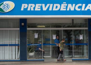 (Foto: Marcelo Camargo/Agência Brasil)