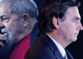 Pesquisa CNT/MDA: Lula tem 51,1% dos votos válidos