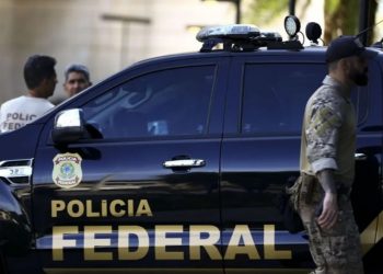 (Foto: Marcelo Camargo/Agência Brasil/Arquivo)