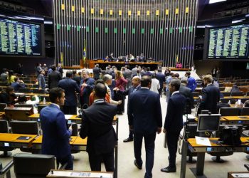 Plenário da Câmara dos Deputados (Foto: Pablo Valadares/Câmara dos Deputados)