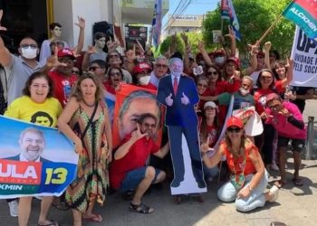 Fátima Pinho se reuniu com diversos amigos durante a campanha de Lula na corrida eleitoral (Foto: Arquivo pessoal)