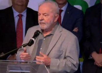 Lula anunciou os nomes dos ministros que ainda estavam pendentes (Foto: Reprodução)