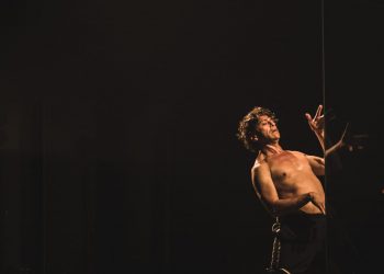 Dezembro na Vila da Música: confira as atividades formativas com inscrições abertas